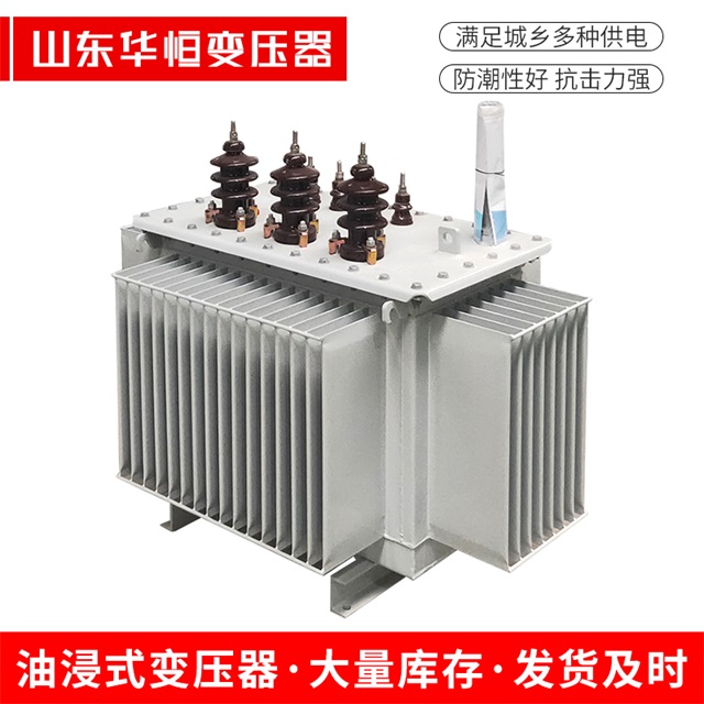 S11-10000/35淄博淄博淄博电力变压器价格